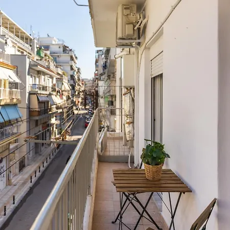 Daire Mynd Retreat By Binobi! Selanik